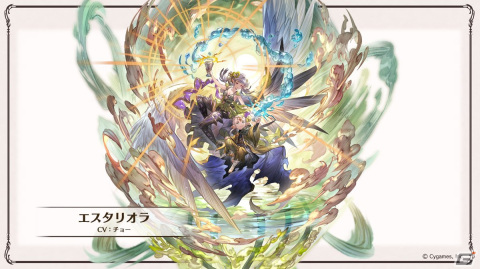「グラブル」新たなClass.IVジョブ「ヤマト」登場！召喚石「ルシフェル」に限界超越も追加の画像82