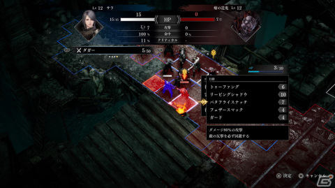「オクトパストラベラーII」や「Wo Long: Fallen Dynasty」をプレイ【編集部が遊んだゲーム】の画像8