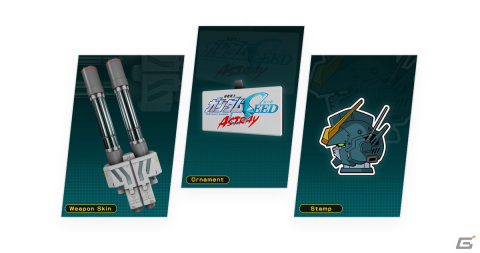 「ガンダムエボリューション」ガンダムヘビーアームズ改［EW］が登場する「Season 3 DEFENCER」のアップデート情報が公開！の画像12