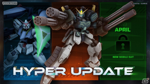 「ガンダムエボリューション」ガンダムヘビーアームズ改［EW］が登場する「Season 3 DEFENCER」のアップデート情報が公開！の画像8