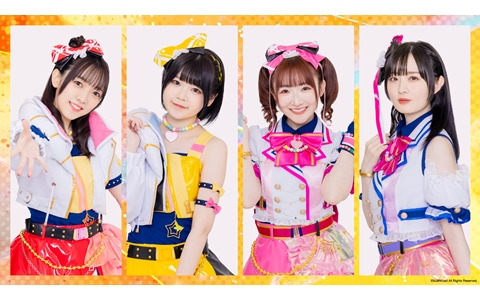 「D4DJ」×「電音部」の対バンライブ「Cue! You! In!～D4DJ vs 電音部～」が4月22日に開催！