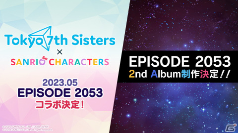 「ナナシス」新章「EPISODE 2053」初の単独ライブが開催！サンリオキャラクターズとのコラボや2nd Liveの実施も決定の画像3