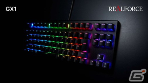 東プレ、更なる高速入力を可能にする新機能「Dual-APC」を搭載したゲーミングキーボード「REALFORCE GX1 Keyboard」を発売の画像1