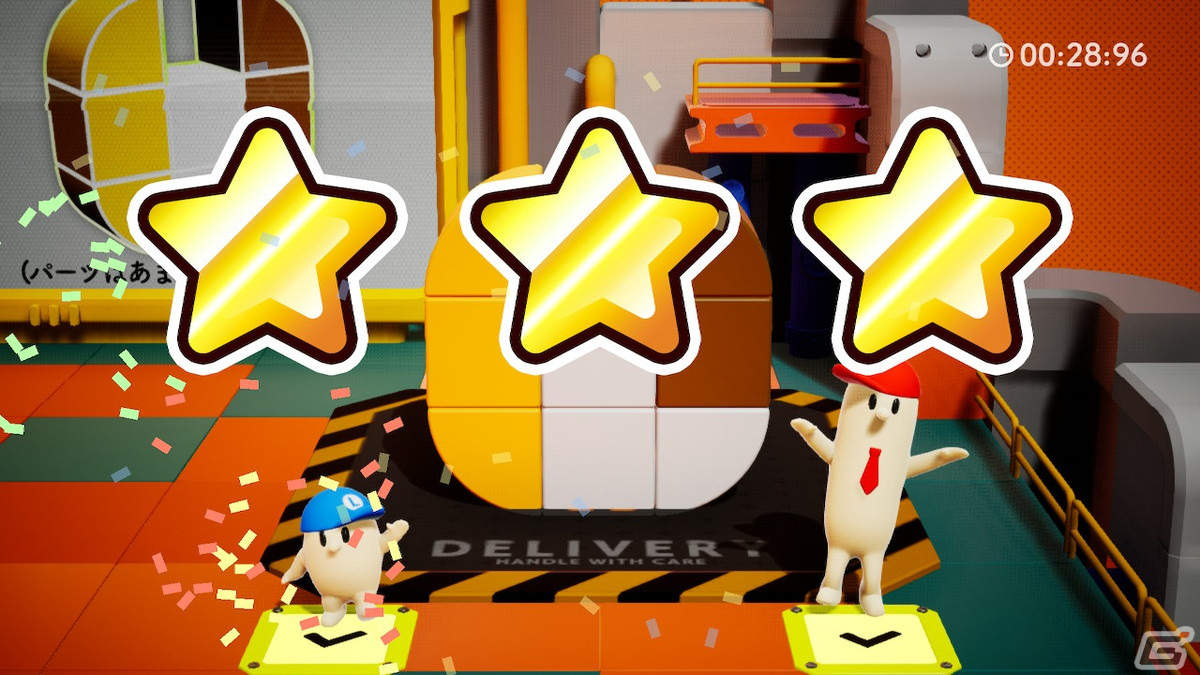 おもちゃ組み立て協力アクションパズル「ちっぴーとのっぽー なかよしコンビのわくわく工場」が3月9日に配信！の画像3