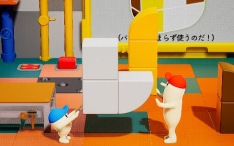 おもちゃ組み立て協力アクションパズル「ちっぴーとのっぽー なかよしコンビのわくわく工場」が3月9日に配信！