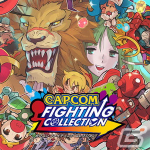 「バイオハザード」シリーズや「逆転裁判123 成歩堂セレクション」がお買い得！Steamにて「CAPCOM PUBLISHER SALE」が開催の画像11