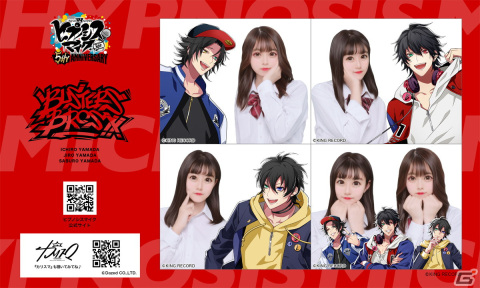 プリ機「ルートミー」にて「ヒプマイ」コラボが3月27日より開催！Buster Bros!!!や麻天狼などのデコフレームで撮影しようの画像2