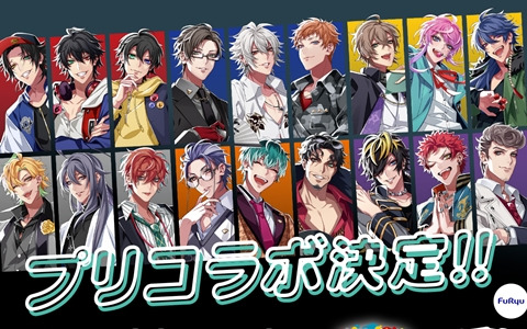 プリ機「ルートミー」にて「ヒプマイ」コラボが3月27日より開催！Buster Bros!!!や麻天狼などのデコフレームで撮影しよう