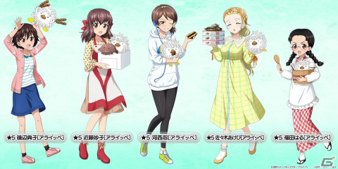 「ガールズ＆パンツァー 戦車道大作戦！」大洗町のイメージキャラ・アライッペとコラボした磯辺典子や近藤妙子たちが登場！の画像2