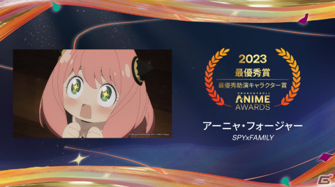 「クランチロール・アニメアワード 2023」の受賞作品が発表！アニメ・オブ・ザ・イヤーは「サイバーパンク エッジランナーズ」にの画像11