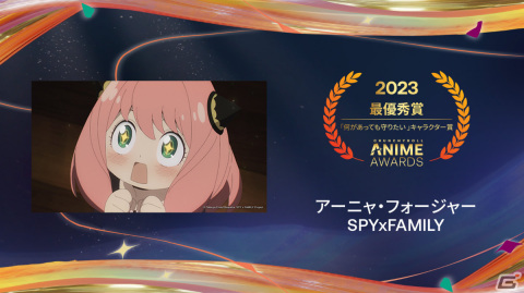 「クランチロール・アニメアワード 2023」の受賞作品が発表！アニメ・オブ・ザ・イヤーは「サイバーパンク エッジランナーズ」にの画像13