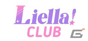 「ラブライブ！スーパースター！！」Liella！が3rdライブツアーを完走！3期生として新1年生メンバーが4月末に加入の画像3