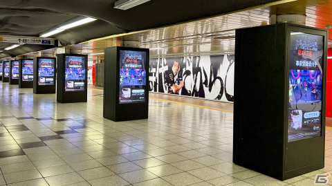 「ブラッククローバーモバイル 魔法帝への道 The Opening of Fate」の巨大広告が渋谷・新宿に登場！の画像5