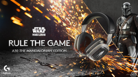 「ロジクール G A30 ワイヤレスゲーミングヘッドセット The Mandalorian Edition」が発売！マンダロリアンをモチーフにしたスタイリングと性能を両立の画像1