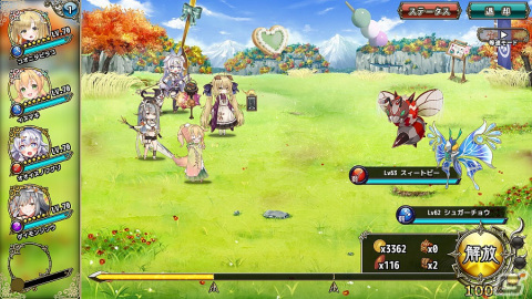 「フラワーナイトガール」にコオニタビラコ（犬耳看板娘）たちが登場！イベント「薫る甘味と秘めた想い」も開催の画像3