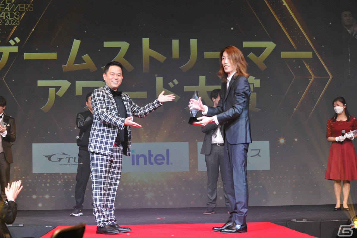 GAME STREAMER AWARD 2022-2023」で釈迦さんがゲームストリーマー