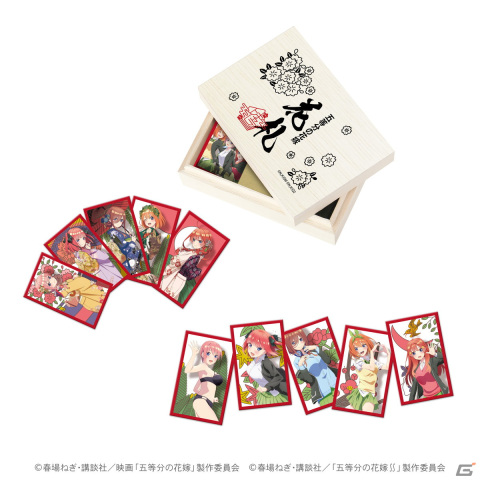 「五等分の花嫁」の五つ子たちがデザインされた見返り美人花札が登場！イラストを使用したさまざまなグッズも展開の画像2