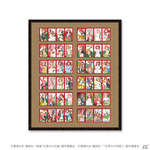 「五等分の花嫁」の五つ子たちがデザインされた見返り美人花札が登場！イラストを使用したさまざまなグッズも展開の画像3