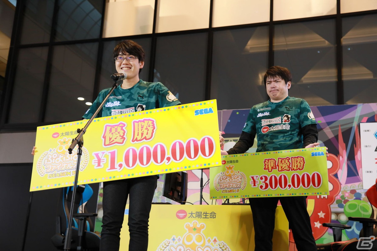 セガ公式プロ大会「太陽生命 ぷよぷよファイナルズ SEASON5 鹿児島」にてともくん選手が史上初の連覇を達成！の画像5