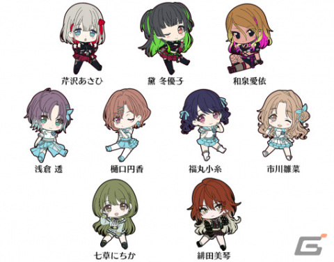 「シャニマス」より「ぺたん娘トレーディングラバーストラップ」が登場！予約受付も開始の画像3
