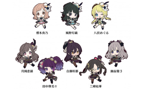 「シャニマス」より「ぺたん娘トレーディングラバーストラップ」が登場！予約受付も開始