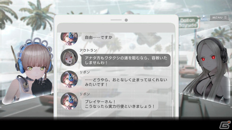 「404 GAME RE:SET -エラーゲームリセット-」の目的は“闇に堕ちたキャストを救うこと”―プロデューサーがコンセプトやシステムを解説の画像2