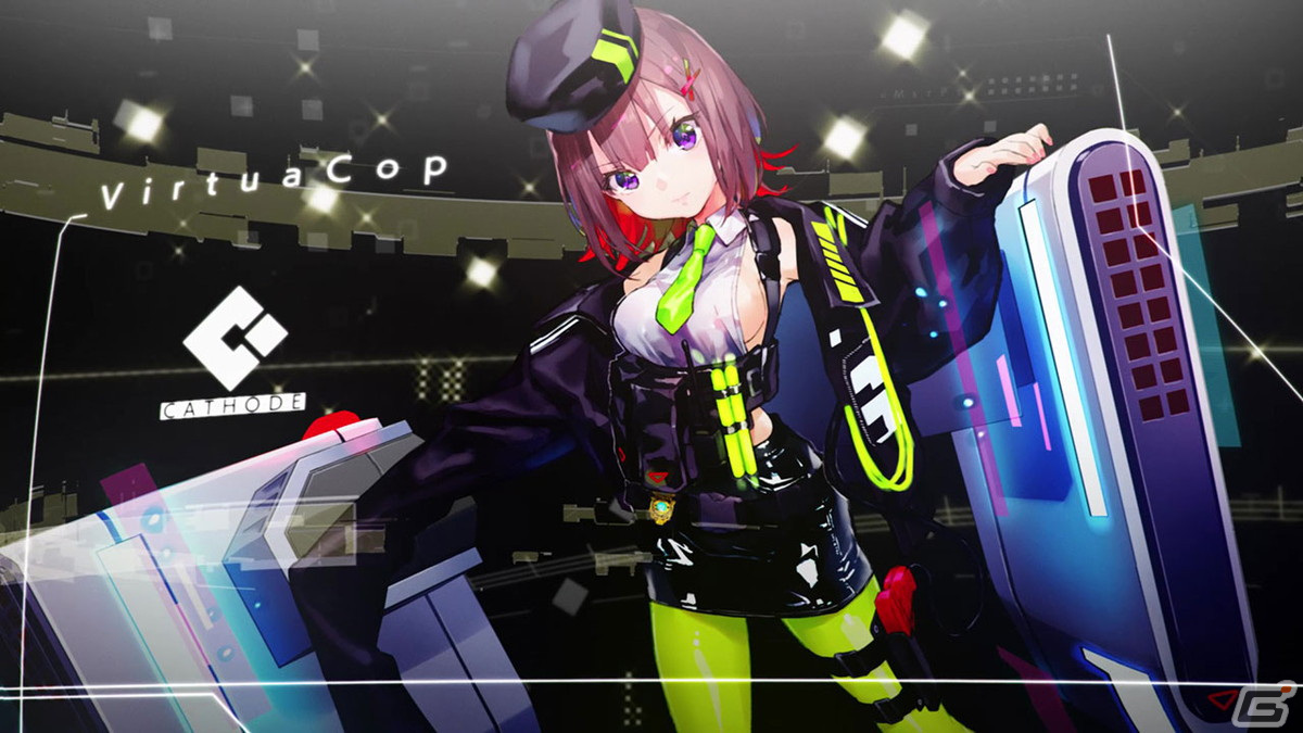 404 GAME RE:SET -エラーゲームリセット-」の目的は“闇に堕ちた