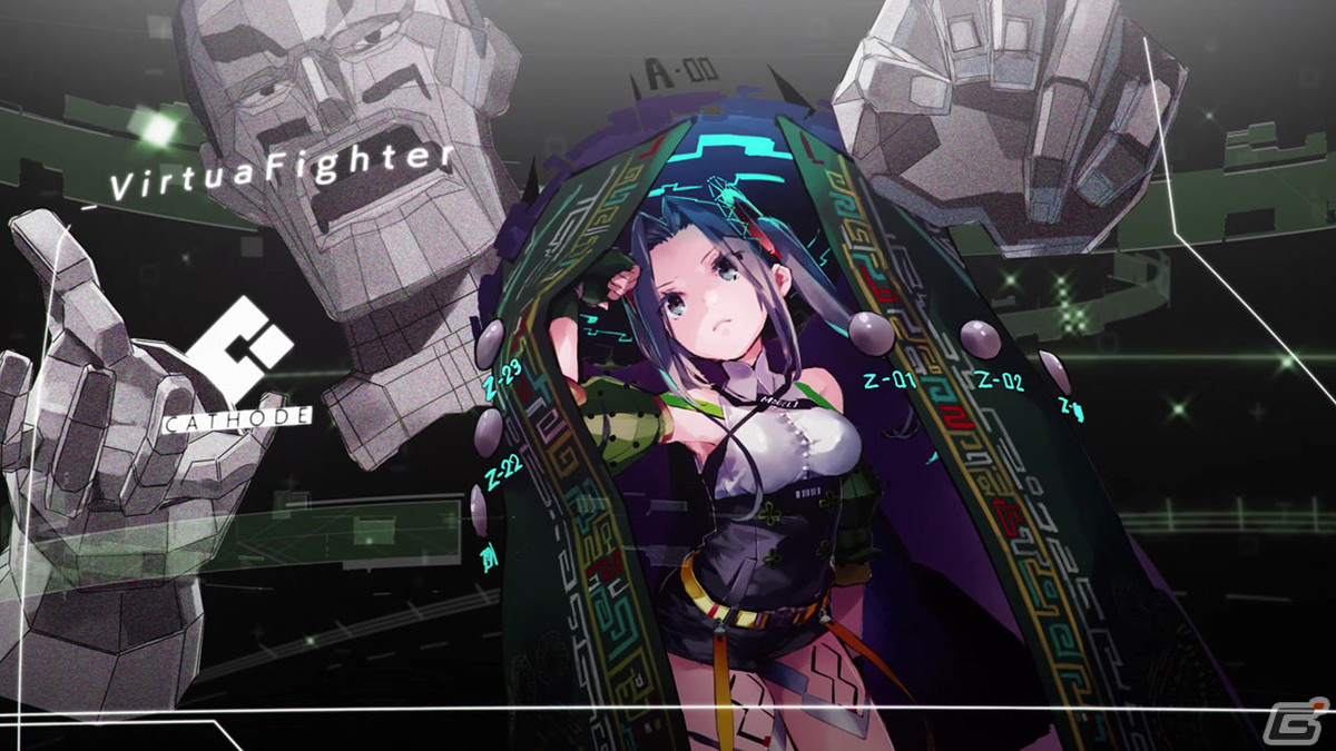 「404 GAME RE:SET -エラーゲームリセット-」の目的は“闇に堕ちたキャストを救うこと”―プロデューサーがコンセプトやシステムを解説の画像7