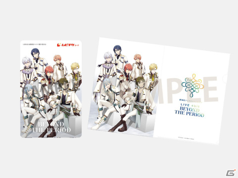 「劇場版アイドリッシュセブン LIVE 4bit BEYOND THE PERiOD」が一部セットリストの異なるDAY 1・DAY 2の2公演で上演決定！の画像6