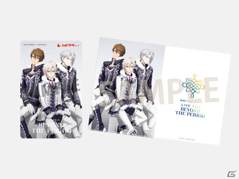 「劇場版アイドリッシュセブン LIVE 4bit BEYOND THE PERiOD」が一部セットリストの異なるDAY 1・DAY 2の2公演で上演決定！の画像8