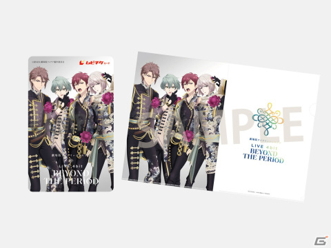 「劇場版アイドリッシュセブン LIVE 4bit BEYOND THE PERiOD」が一部セットリストの異なるDAY 1・DAY 2の2公演で上演決定！の画像9