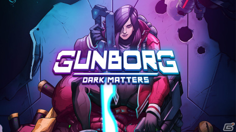 PS5/PS4/Switch版「Gunborg: Dark Matters」が3月9日に発売！宇宙を舞台にしたアーケードスタイルのアクションシューターの画像1