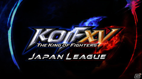 「KOF XV JAPAN LEAGUE」が3月9日より開催！国内トッププレイヤー16名による4グループの総当たり戦の画像1