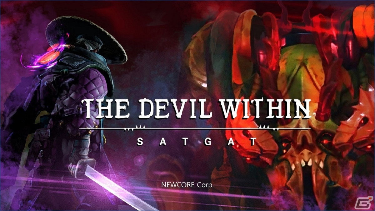 「The Devil Within: SATGAT」がGYAARインディーゲームコンテストに入賞！リリースに向けてデモ版の公開も予定の画像1