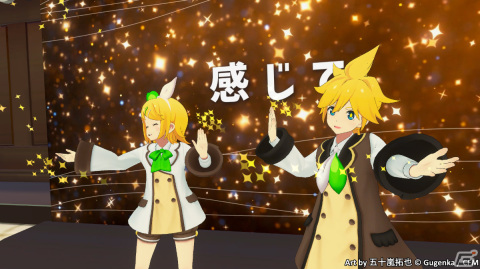 「MIKU LAND 2023 New Beginning」謎解きゲーム「ナゾミク探偵事務所～怪盗からの予告状～」などの新アトラクションが登場！の画像7