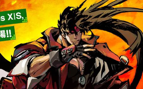 「GUILTY GEAR -STRIVE-」Xbox Game Pass/Xbox Series X|S/Xbox One/Windows版が発売！PS5/PS4やSteamとのクロスプラットフォームに対応