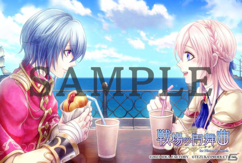 「戦場の円舞曲 for Nintendo Switch」「テミラーナ国の強運姫と悲運騎士団」の合同体験会が3月18日に開催！の画像1