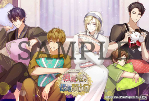 「戦場の円舞曲 for Nintendo Switch」「テミラーナ国の強運姫と悲運騎士団」の合同体験会が3月18日に開催！の画像2