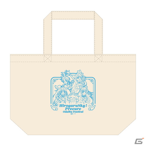 「ひろがるスカイ！プリキュア お台場フェスティバル」が3月17日より実施！アトラクションやスタンプラリーのほか限定グッズも登場の画像19