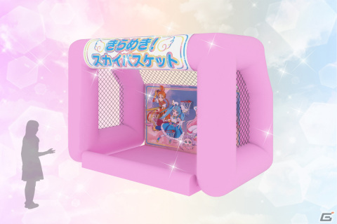 「ひろがるスカイ！プリキュア お台場フェスティバル」が3月17日より実施！アトラクションやスタンプラリーのほか限定グッズも登場の画像4