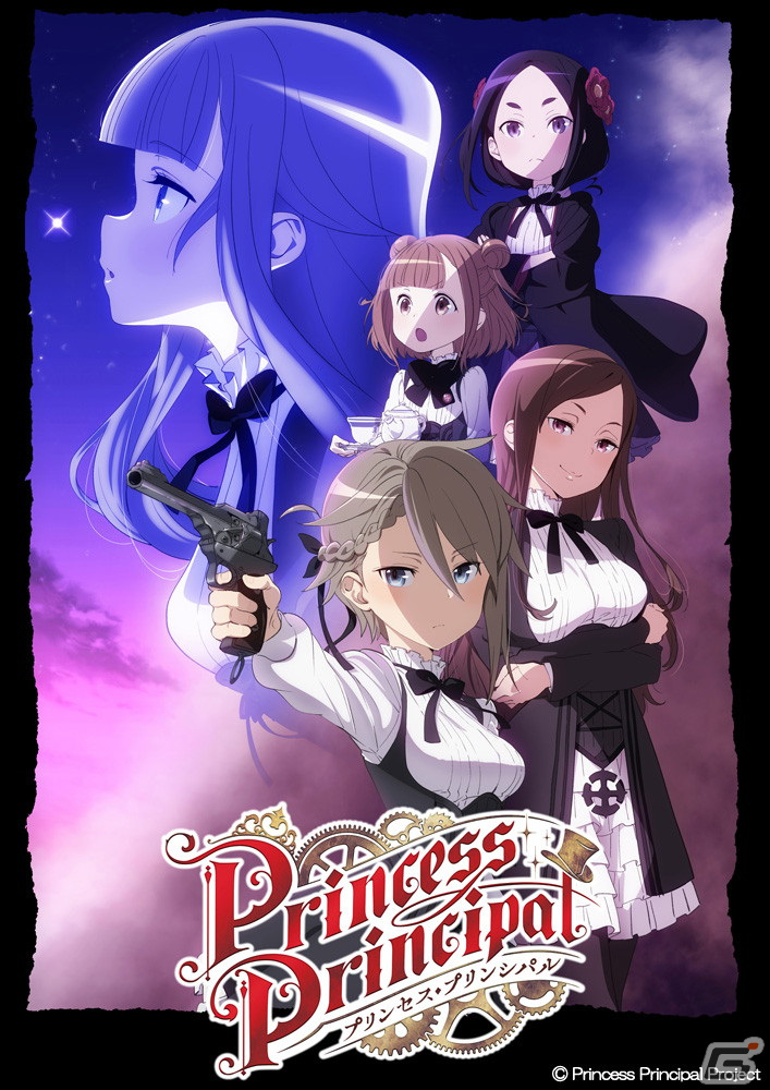 劇場アニメ「プリンセス・プリンシパル Crown Handler」第3章の公開記念舞台挨拶が4月9日に開催！来場者特典もの画像14