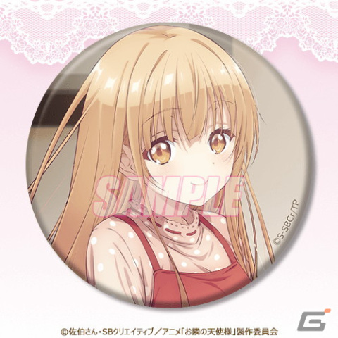 TVアニメ「お隣の天使様にいつの間にか駄目人間にされていた件」描き下ろしビジュアルを使用したオンラインくじが登場の画像16
