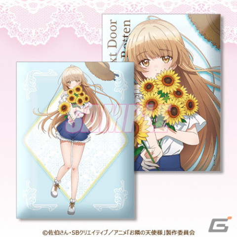 TVアニメ「お隣の天使様にいつの間にか駄目人間にされていた件」描き下ろしビジュアルを使用したオンラインくじが登場の画像7