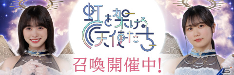 「日向坂46とふしぎな図書室」で2周年イベント第3弾が開催！ラジオ公開収録招待券＆直筆サイン入りグッズを手に入れようの画像5