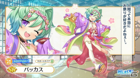 「れじぇくろ！～レジェンド・クローバー～」ひな祭り衣装のレオナルド・ダ・ヴィンチや天降女子が登場！の画像5