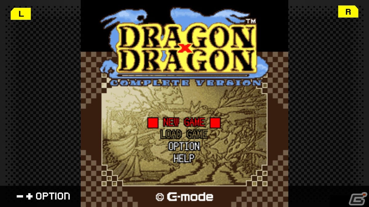 「G-MODEアーカイブス44 DRAGON×DRAGON」がSwitch向けに配信開始！相棒の幼いドラゴンを最強のドラゴンに育て上げようの画像2