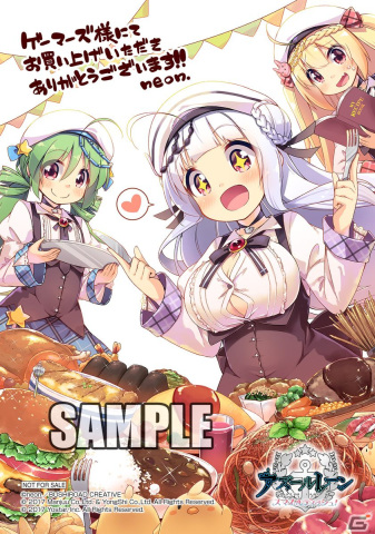 「アズールレーン」の料理漫画「アズールレーン スマイルディッシュ！」完結巻となる第2巻が発売！KAN-SEN自慢の美味しい料理が登場の画像2