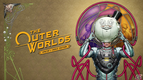 「アウター・ワールド:スペーサーズチョイス エディション」が配信開始!DLC「エリダノス殺人事件」「ゴルゴンに迫る危機」を収録の画像1