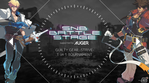 プロeスポーツチームの忍ism GamingとグルーミングツールブランドのAUGERによる「GUILTY GEAR -STRIVE-」のeスポーツ大会が3月25日に開催！の画像1