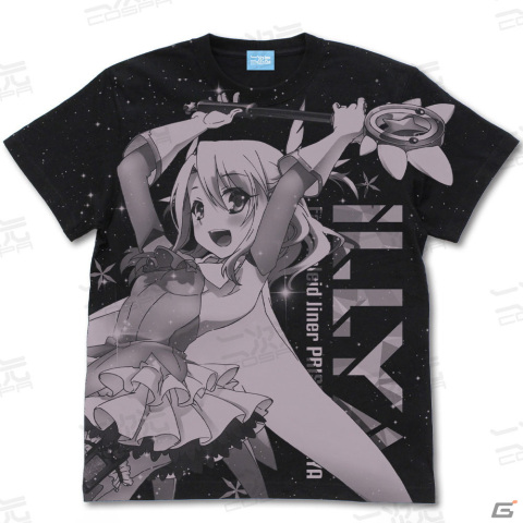 「Fate/kaleid liner プリズマ☆イリヤ」描きおろしイラストを使用したイリヤ/セイバーのアクスタが登場！の画像2